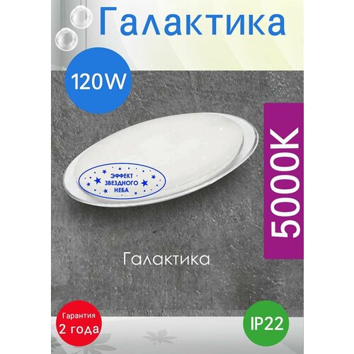 ���������� ������������ ���������� ��� 013 120�� 5000� ��������� (770x89) ��� ������ 7200�