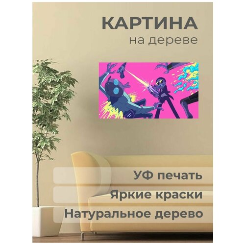 ����������� ������� �� ������ 