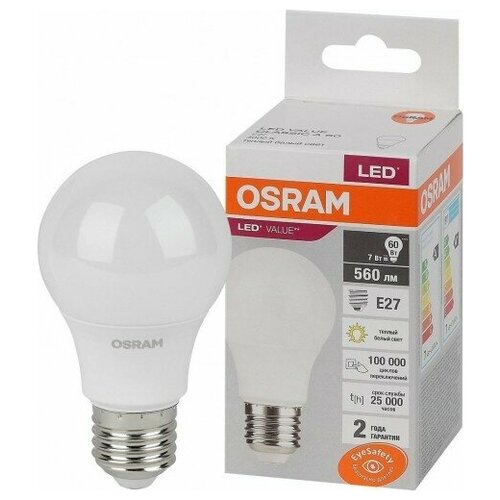   LED LV CLA 60 7W E27 3000K 560lm  103x58 (10/.) Osram,  1001  Osram