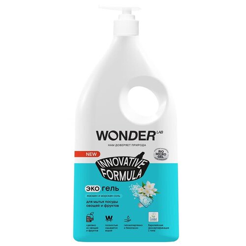  Wonder LAB   ,        1  . 780