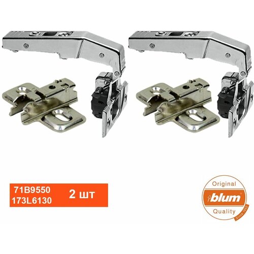     BLUM 799550 CLIP TOP BLUMOTION, ,   ,   173L6130   3590