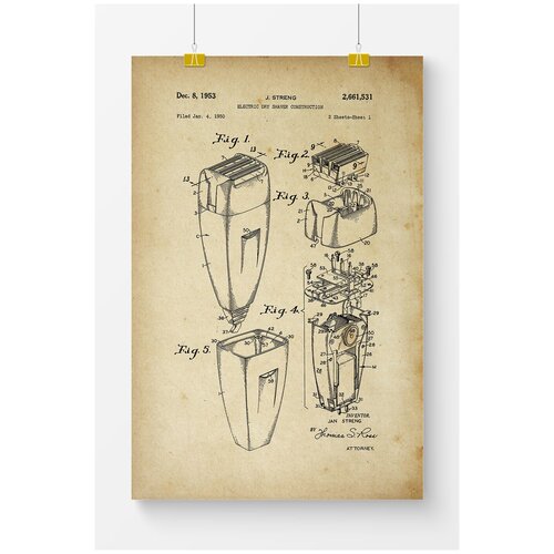      Postermarkt   5,  5070 ,       1619