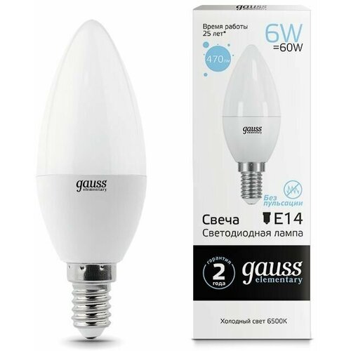   LED Elementary Candle 6 E14 6500 GAUSS, 5  599