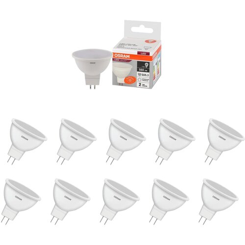   OSRAM  MR16 GU5.3 7 220 560 4000  ,  10 1277