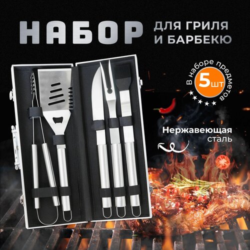 ����� ��� ������� ���������� ��� ������ 5 ��������� � ����� 1700�