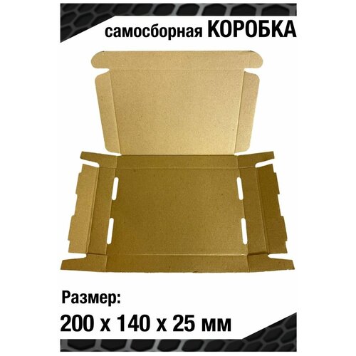 ������� ������ 200�140�25�� 100�� 1400�