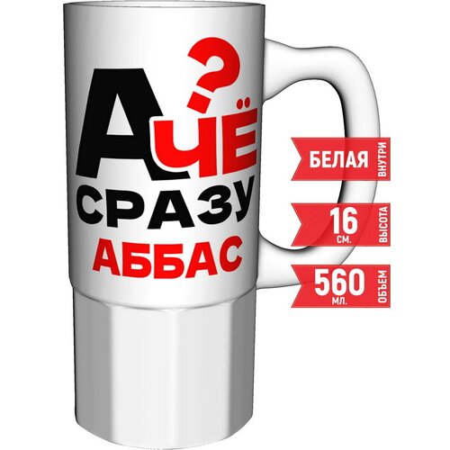 ������ � �� ����� ����� - �������� ������� 894�