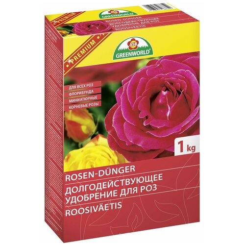 ��������� ASB Greenworld ��� ��� � ������� 1 �� 1390�