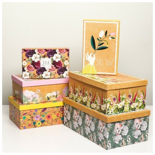 ����� ���������� ������� 6 � 1 �Flower�, 20 � 12.5 � 7.5 ? 32.5 � 20 � 12.5 �� 2110�
