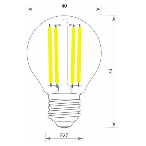 �������� ������������ ����������� GIS-SOLAR G45-E27-4��-3000�-220� 194�