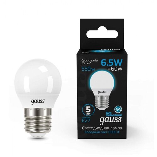 // Gauss   Gauss E27 6.5W 6500K  105102307 140