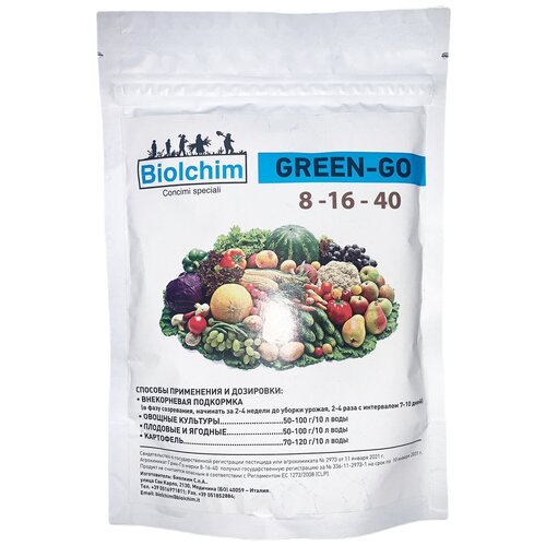    - 8-16-40 (BIOLCHIM GREEN-GO 8-16-40), 0,25 ,  449  Biolchim