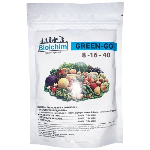   - 8-16-40 (BIOLCHIM GREEN-GO 8-16-40), 0,25  449