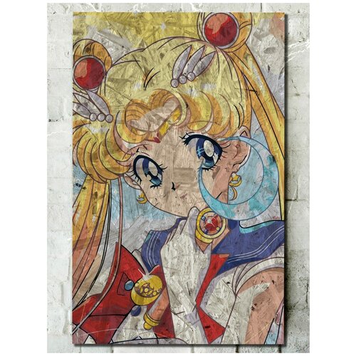         Sailor Moon - 7617  690