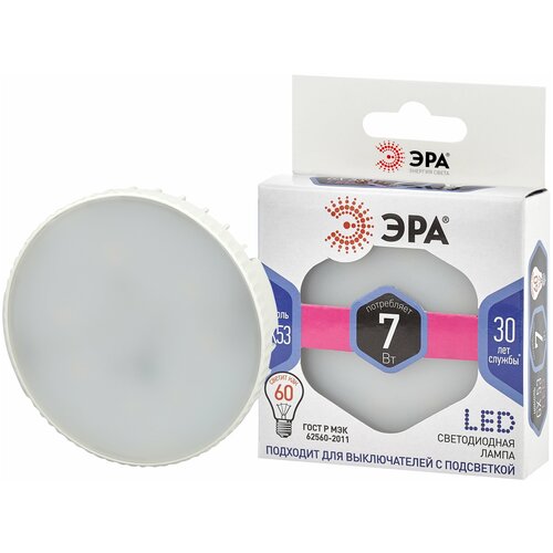   7  GX53 6000 560  LED GX-7W-860-GX53  (10/100) 86