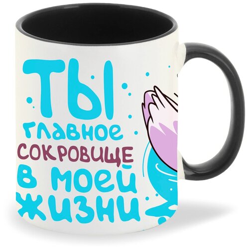 ������ ����� CoolPodarok 14 �������. �� ������� ��������� � ���� ����� 380�