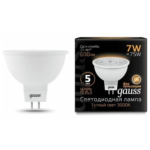   Gauss LED MR16 GU5.3 7W 3000K 325