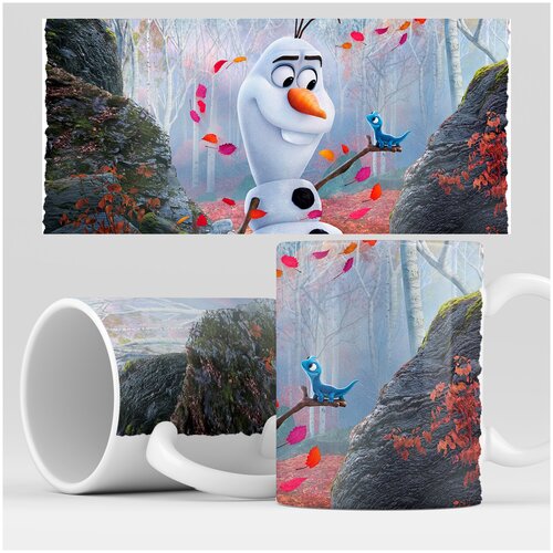 ������� ������ RocketCup � ������� 