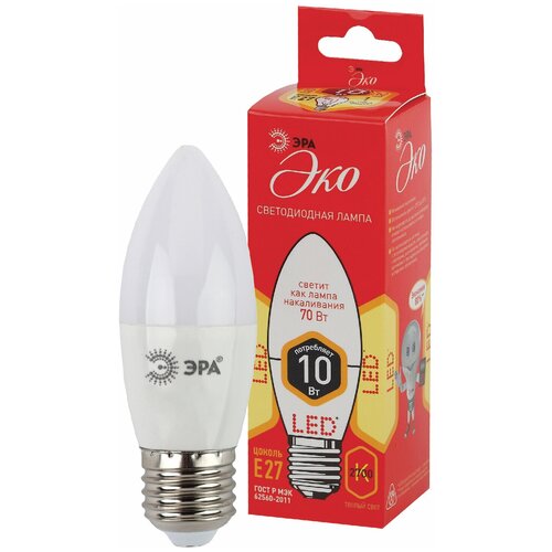  2 .   , 10(70),  27, ,  , 25000 , ECO LED B35-10W-2700-E27 315