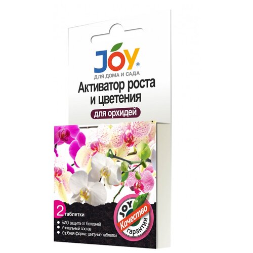 JOY     Joy 