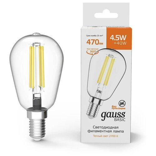  Gauss Basic Filament, ST45, 4,5W, 470lm, 2700, 14, LED 1141115 510