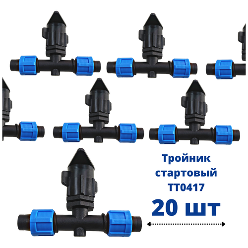 ��������� �������-������ (�/� TT0417) 20�� 2000�