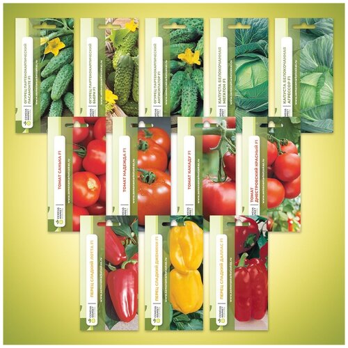 Набор семян овощей №20 Семена Маркет (12 пакетов в наборе + 1 пакет Семена Маркет в дополнение) 1570р