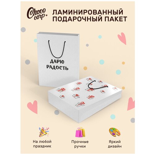 ���������� ����� � �������� �� ���� �������� 210�300 �� / �������������� �������� ����� / �������� ������� �� �������� 440�