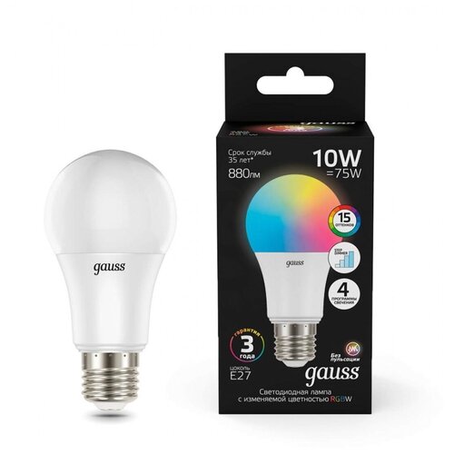  Gauss A60 10W E27 RGBW+ LED 1/50 535