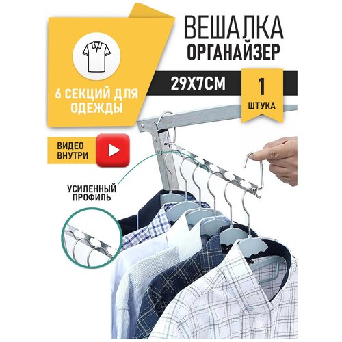 ������� ���������� 6 � 1 �� ������� ( � �������� ���� ����������� ������� ������������� ������ ����� ��� ����� ) 470�