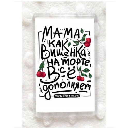 ������ ��������� ������������� MIGOM � ������� 