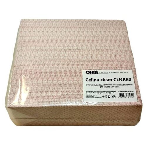 �������� ����������� �������� Celina clean CLNR60 ������� 24,5�42�� 150�/�� 2497�