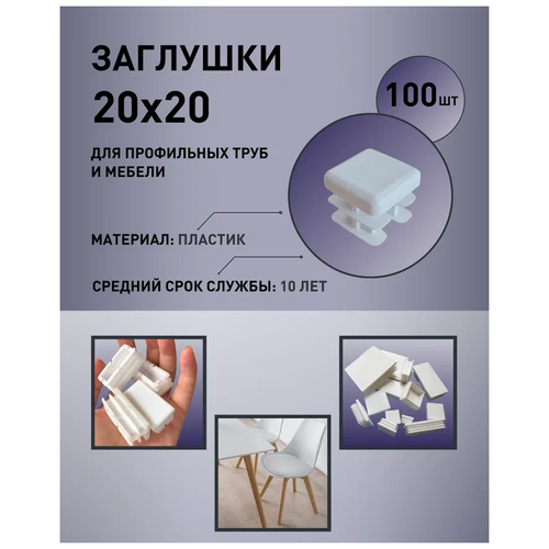    2020  (100 .) 1200