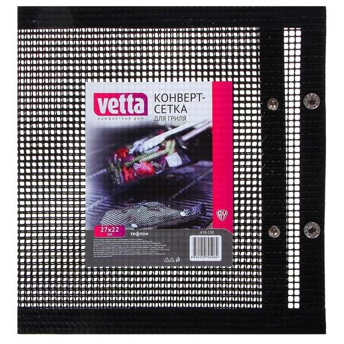 VETTA -  , , 2722,  390