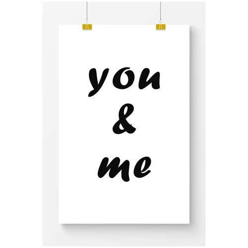      Postermarkt You and me,  70100 ,       2699