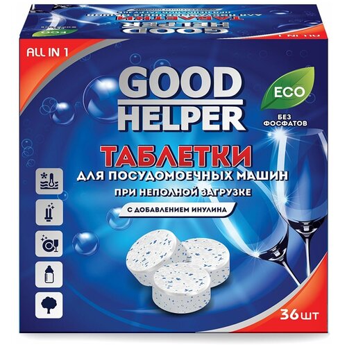  GOODHELPER  , ,   ,   , 10 . 36 . 499