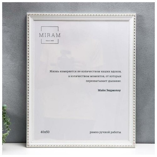 ��������� ������� 40�50 ��, 642968-16, ����� (����������� �����) 1670�