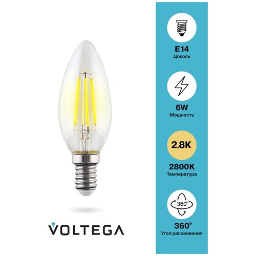  Voltega LED E14 6W 7019 116