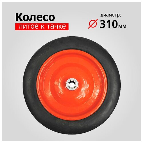 ������ ��� �����/������� ����� SR2400-20 (6204S/6418-1S) (d ������ 310 ��, d ������� 20 ��, L ������� 90 ��) 1041�