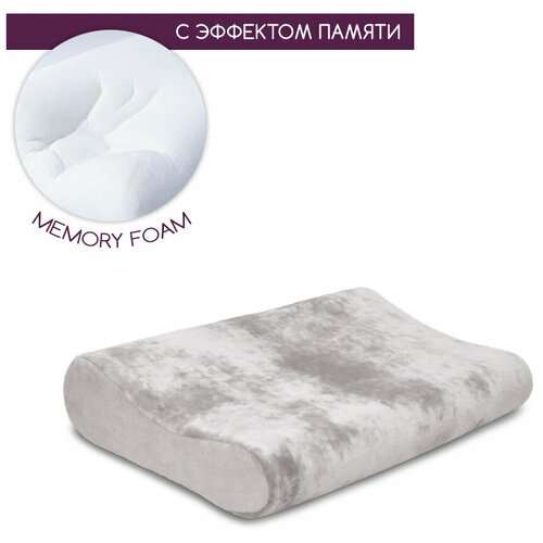     , ,   , memory foam    1600