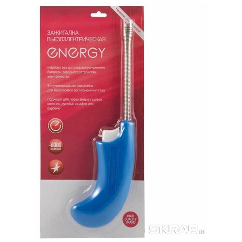 ��������� ����� JZDD-23-� ����� ENERGY 440�