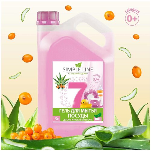    ,          Simple Line 7 Aloe, 3 575