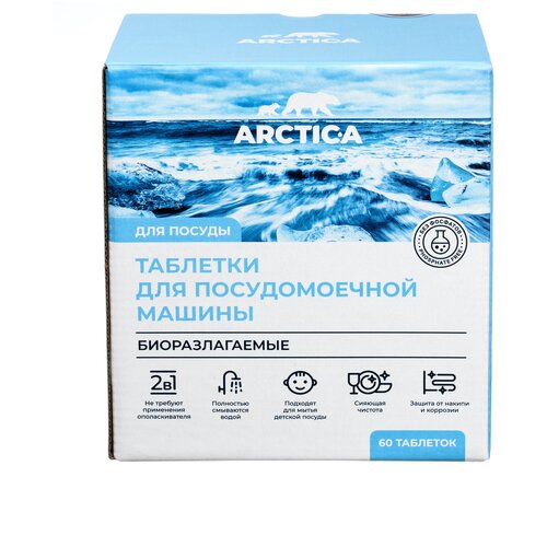     ,   , ,  , ARCTICA, 60 . 599