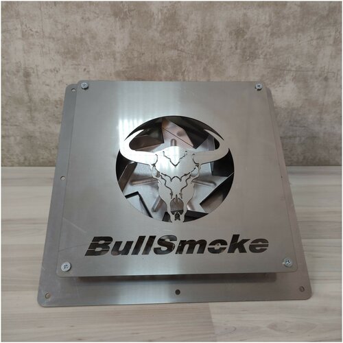    BullSmoke  2 +    25 6190