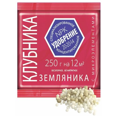��������� ��� �������� � ��������� NPK 20-20-14. 0 25 �� 168�
