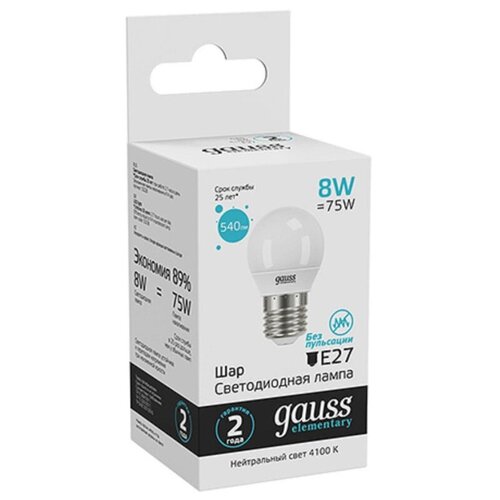  GAUSS 53228   LED Elementary  8W E27 540lm 4100K 1 10 100 0,  150  gauss