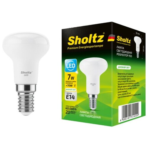    Sholtz 7 220  R50 E14 4200 () LER3145 310