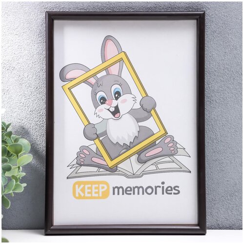 Keep memories   L-4 2130   348