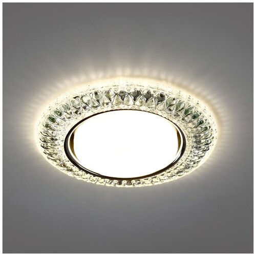      GX53  LED  , SmartBuy,  382  SmartBuy