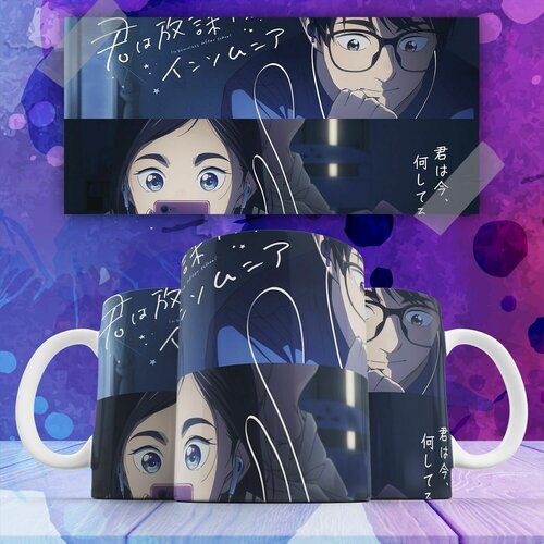 ������ ���������� ����� ����� Kimi wa Houkago Insomnia ����� ������ ����� ������ , �� ������� � ������� ����� 330 �� 349�